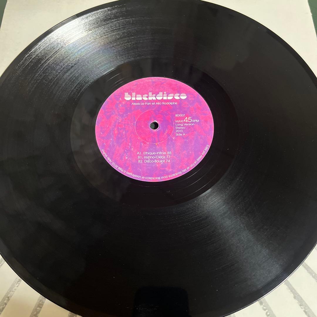 洋楽 Alexis Le-Tan et Allo Rodolphe BD007