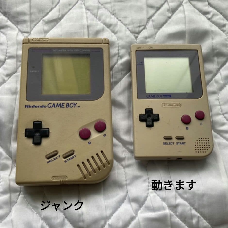ゲームボーイ ポケット 初代 ポケモン 赤 青 緑 金 コロコロコミック 本体