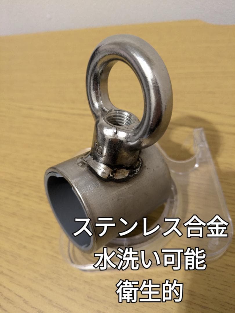 Tバーロウ　様々なアタッチメントと連結　極太タイプ　５０ミリ用　衛生的