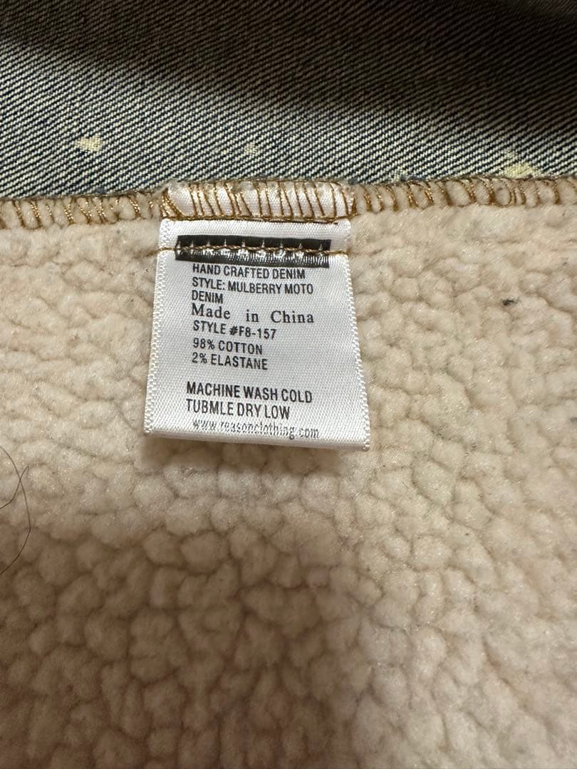 REASON 刺繍　デニムジャケット ボア襟　3XLサイズ　ダメージ加工Gジャン
