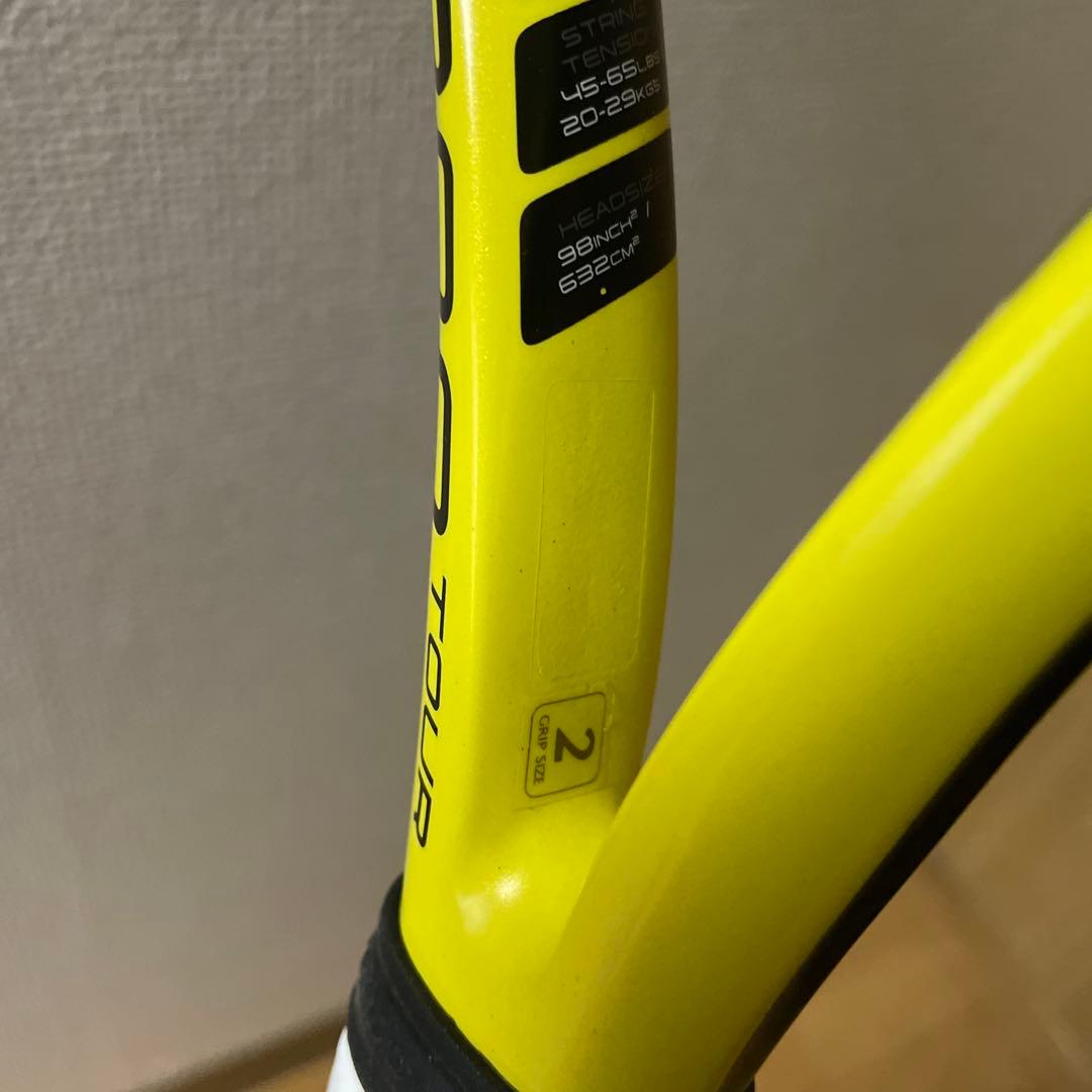 DUNLOP SX300 TOUR G２