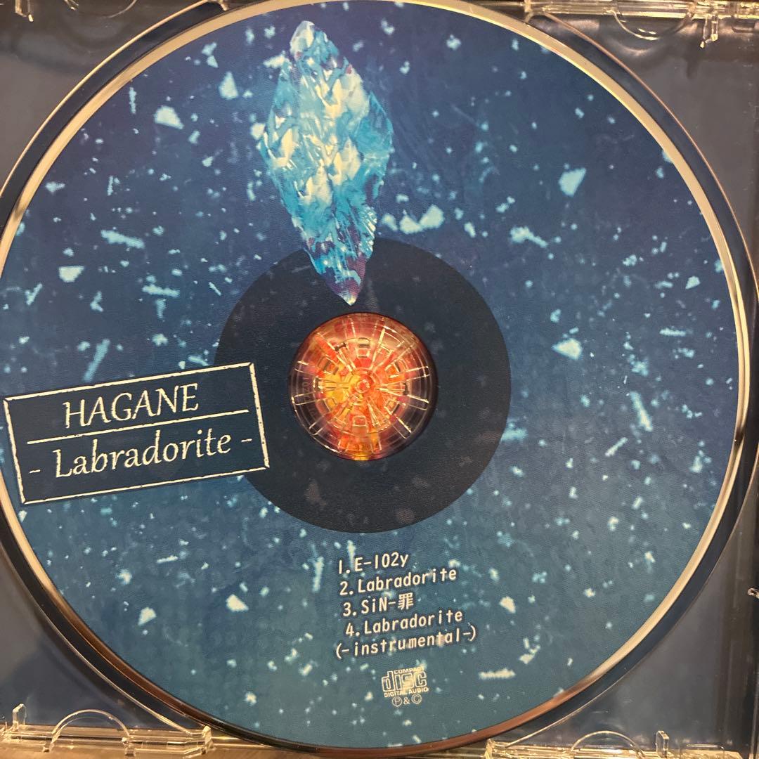 HAGANE/Labyrinth & Episode O/CD2枚セット/ハガネ