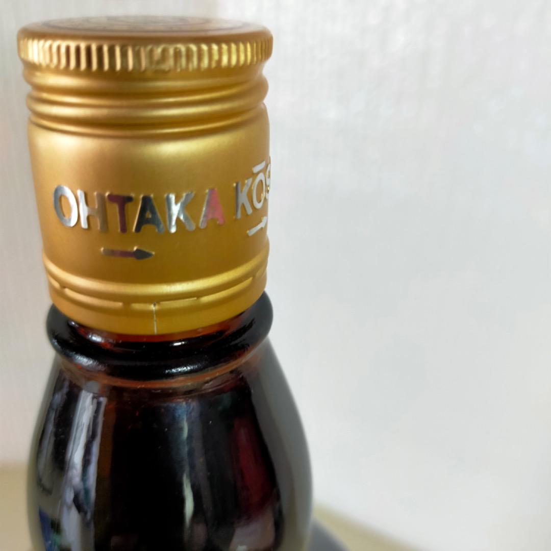 大高酵素1200ml　スーパーオータカ　20年もの ヴィンテージ