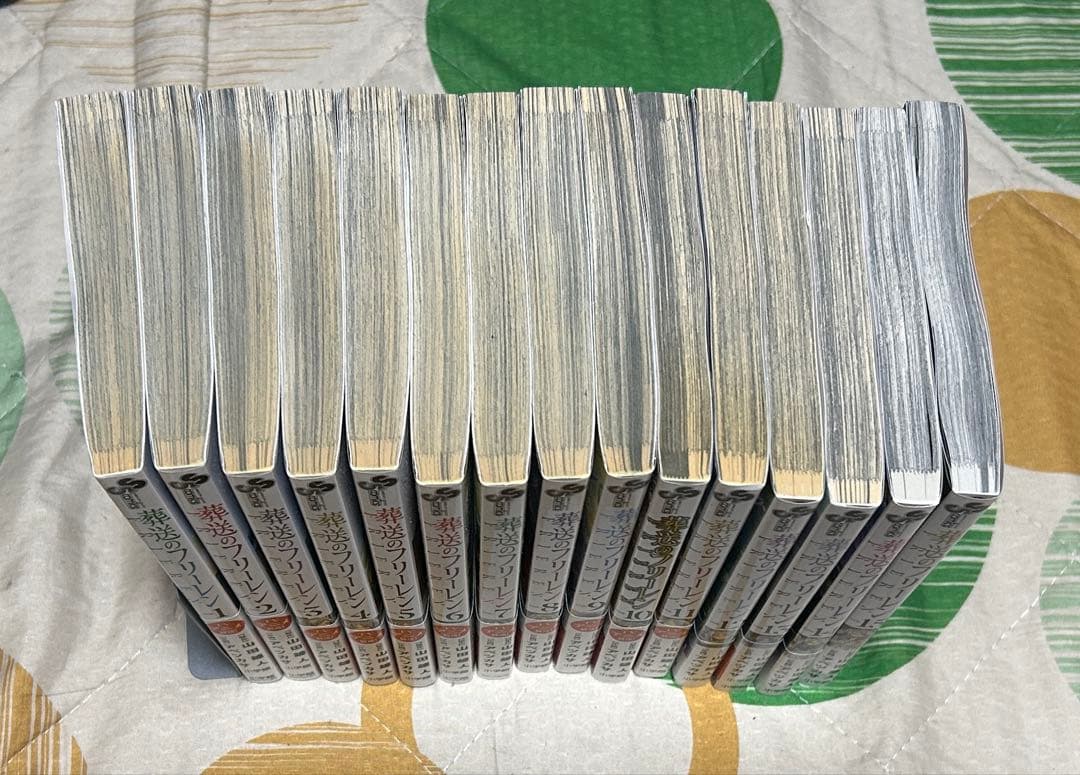 【翌日出荷‼️】　葬送のフリーレン　１巻から１５巻　最新巻付き　全巻セット