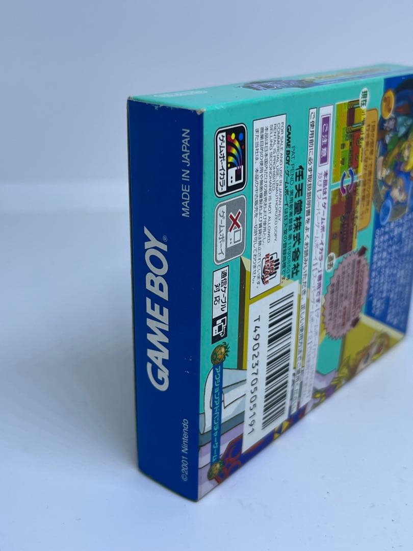 ゼルダの伝説 ふしぎの木の実 大地の章 ゲームボーイ 新品未使用 GB ソフト