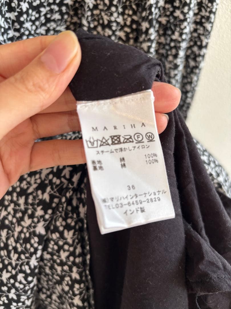 ♦︎美品♦︎マリハ　春の月のドレス