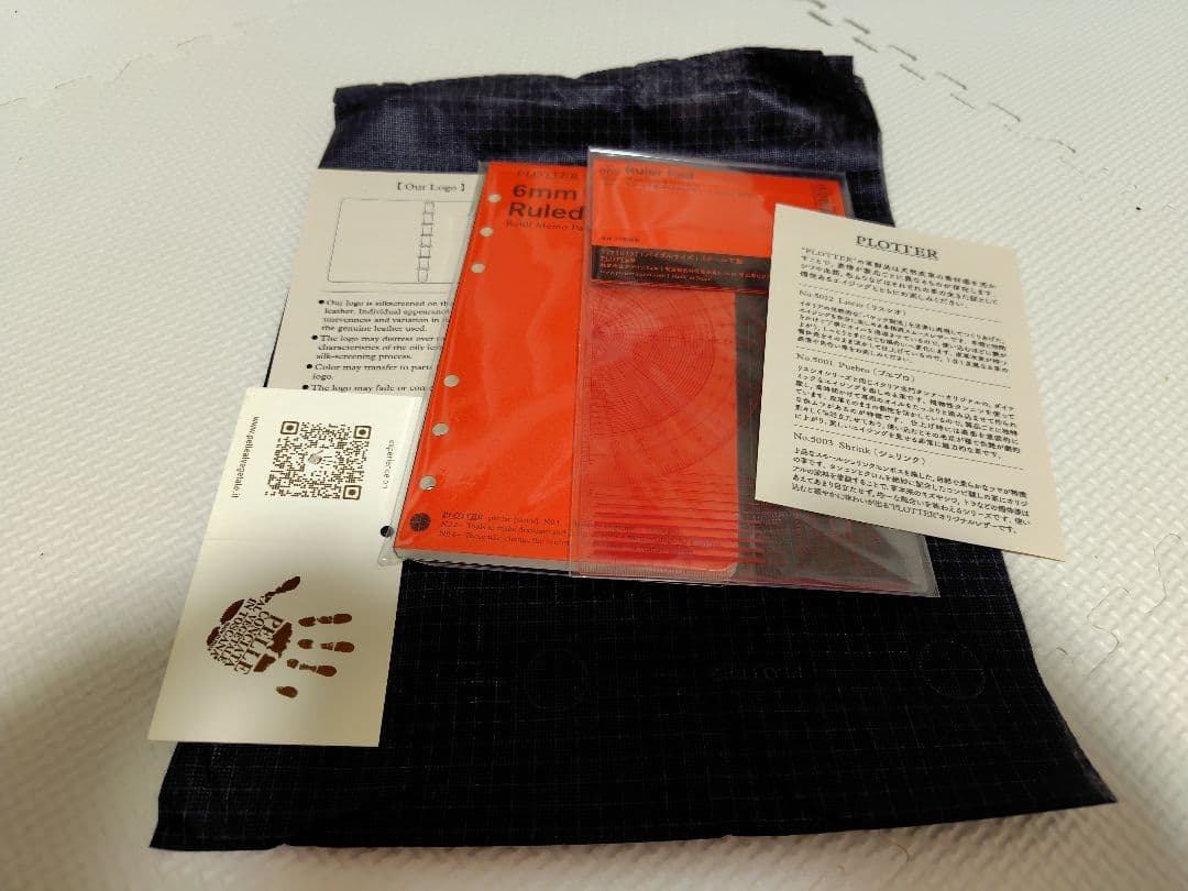【新品未使用品】PLOTTER プロッター プエブロ バイブルサイズ