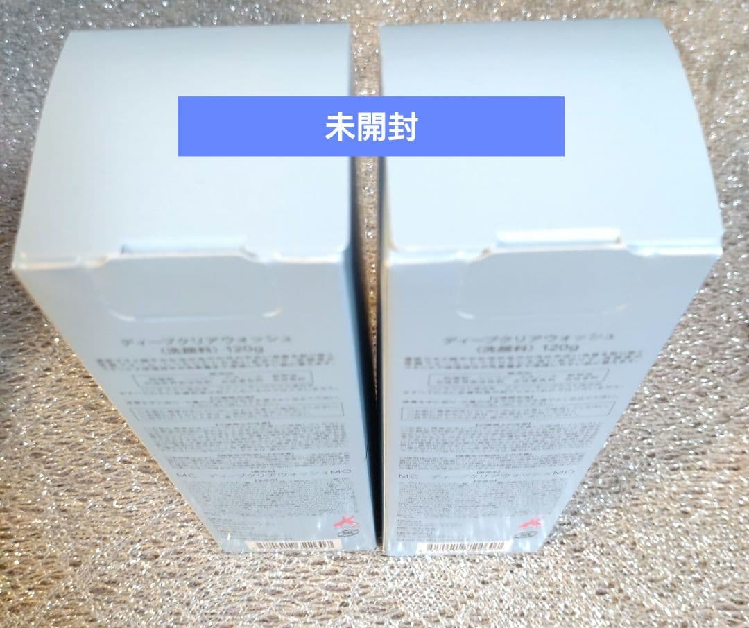 ミュゼコスメ　ディープクリアウオッシュ（洗顔料）2本セット