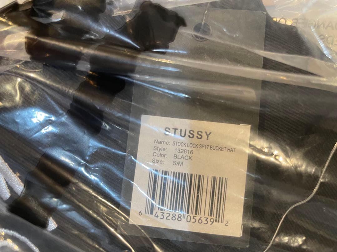❗️期間限定SALE❗️ステューシー バケットハット 黒 S/M