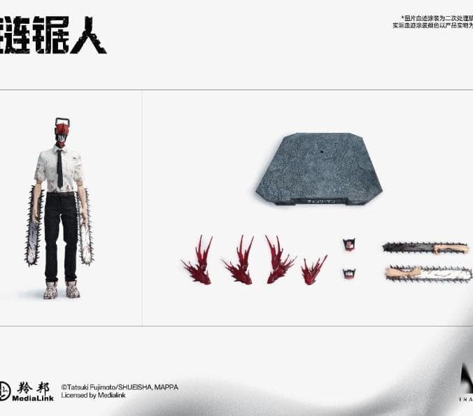 CHAINSAW MAN Denji A026 チェンソーマン デンジ 1/6