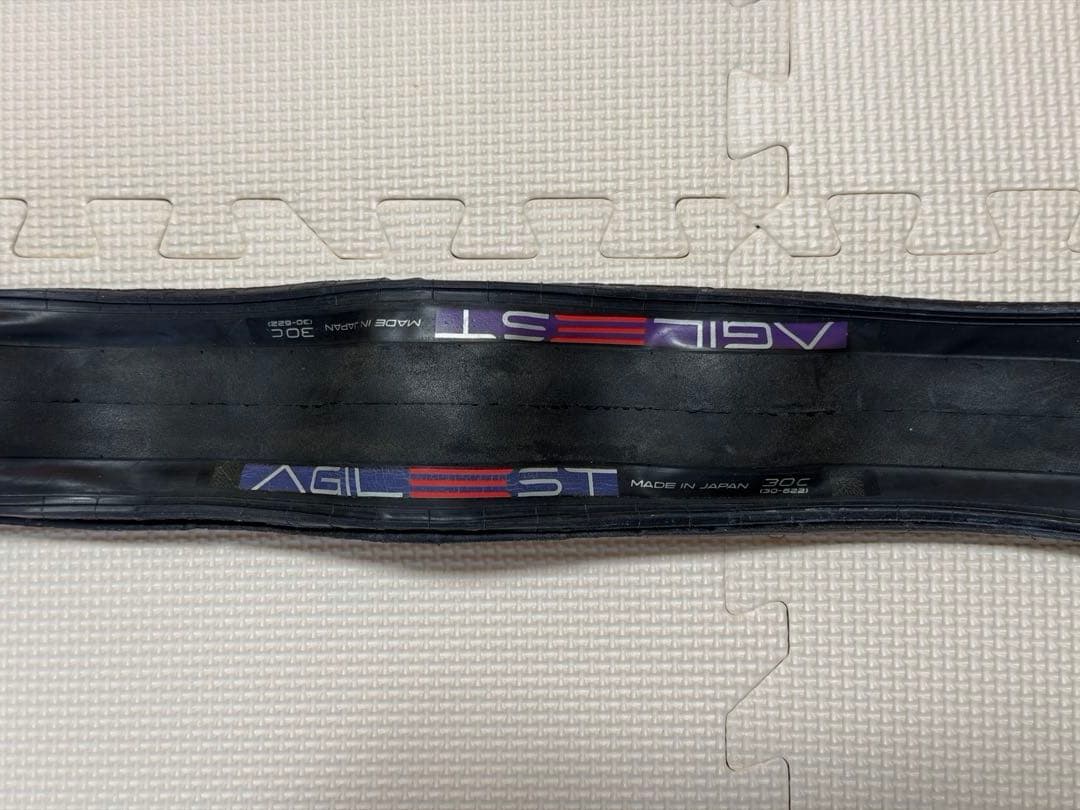Panaracer Agile ST 30C クリンチャータイヤ【2本セット】