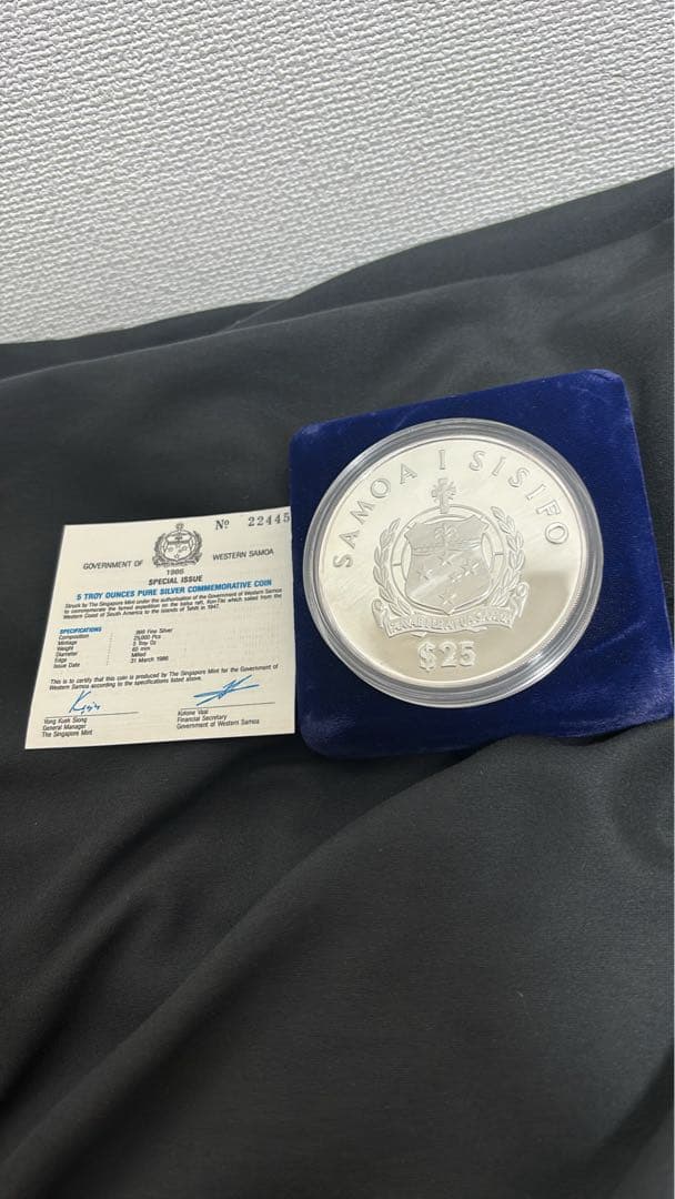 【希少】サモア コンチキ号　5オンス銀貨　1986年