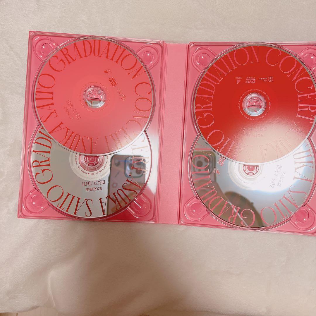 齋藤飛鳥卒業コンサートDVD
