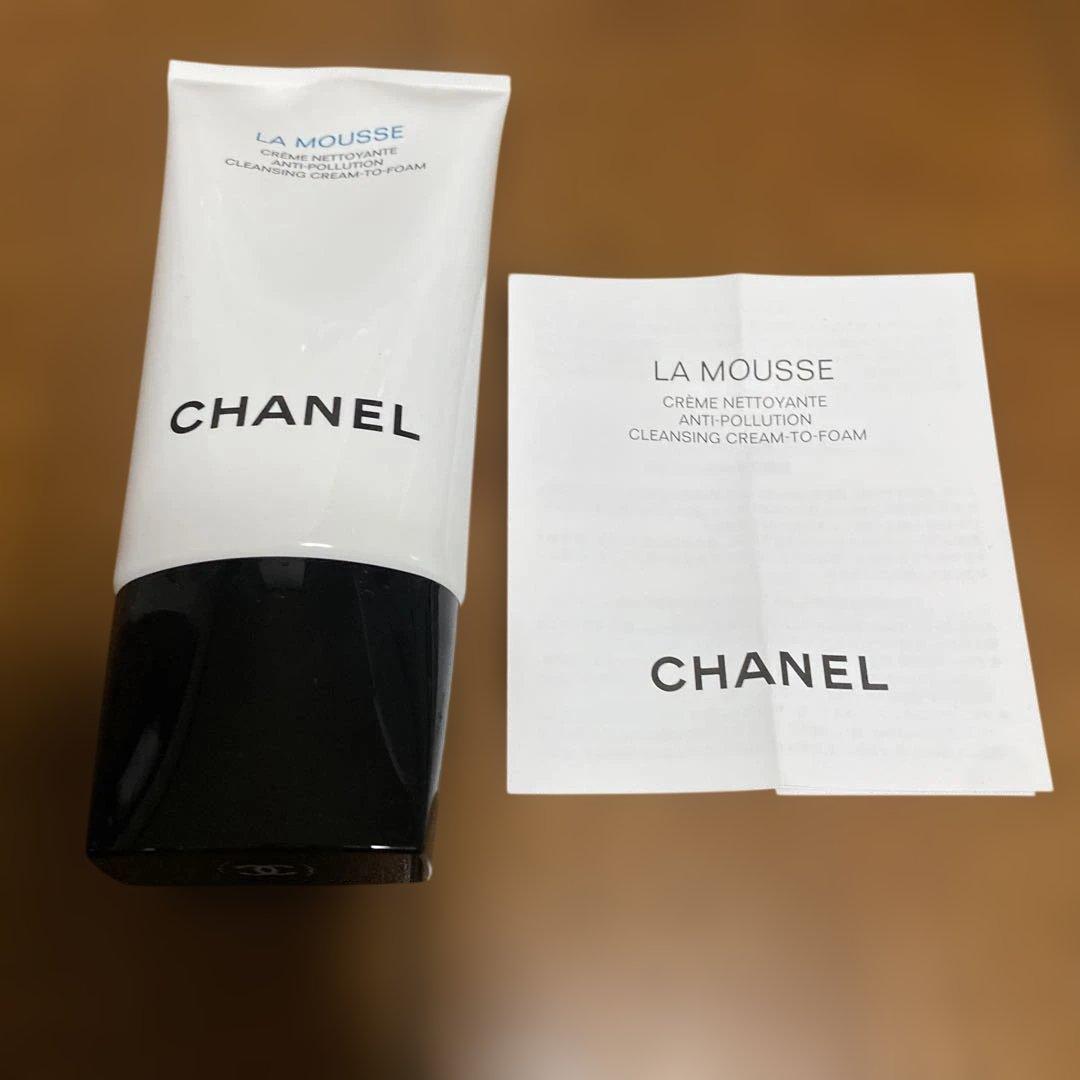Jasmine様⭐︎専用　CHANEL LA MOUSSE