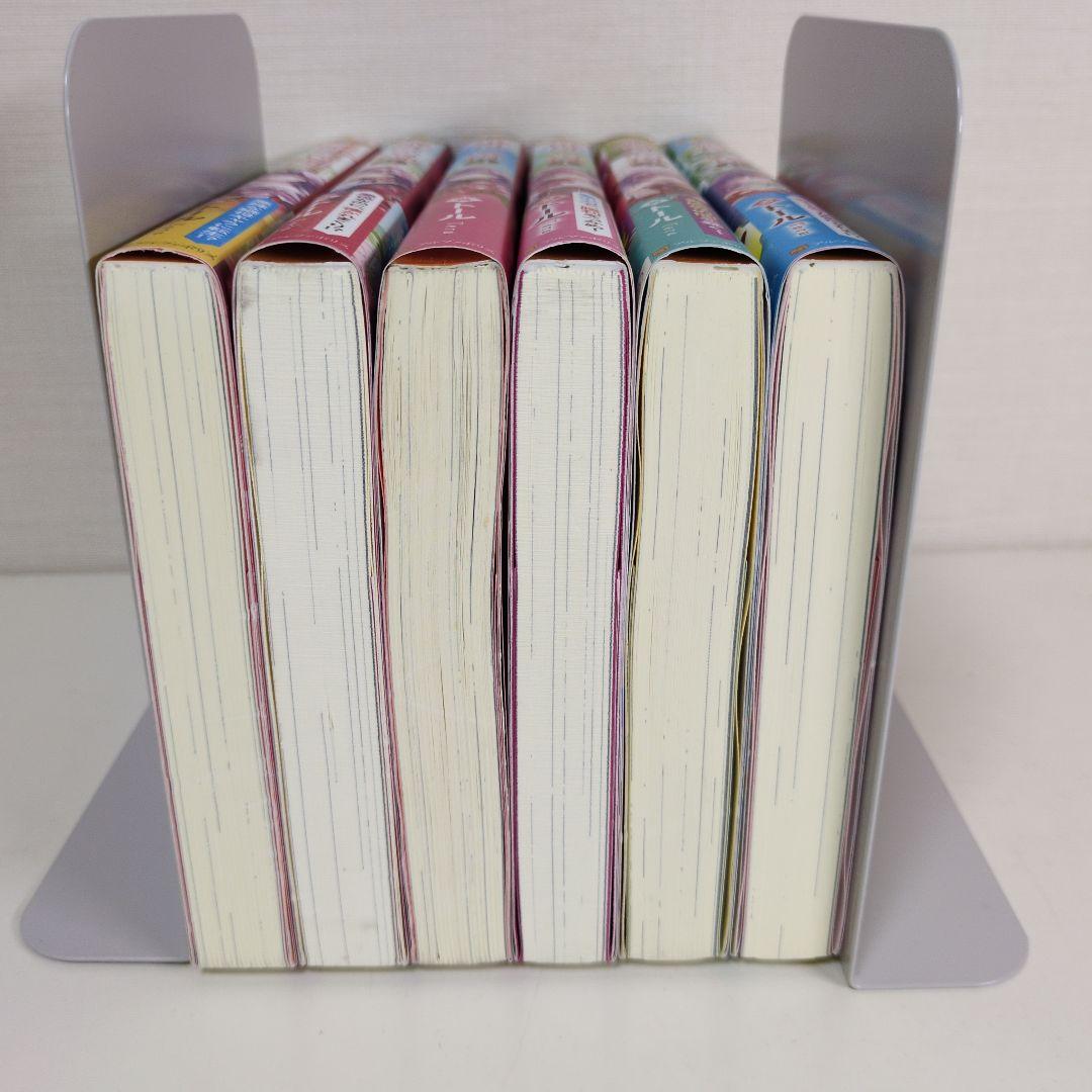 継母の心得 1-6巻