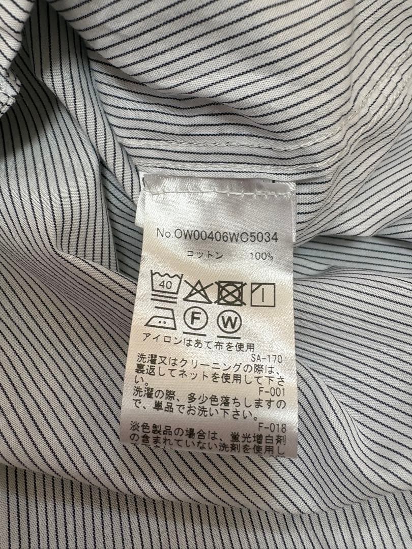 メゾンキツネ MAISON Kitsune ストライプ シャツ 長袖