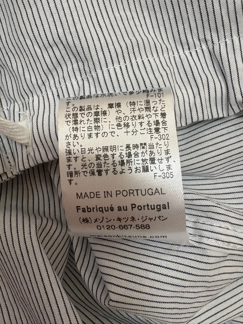 メゾンキツネ MAISON Kitsune ストライプ シャツ 長袖