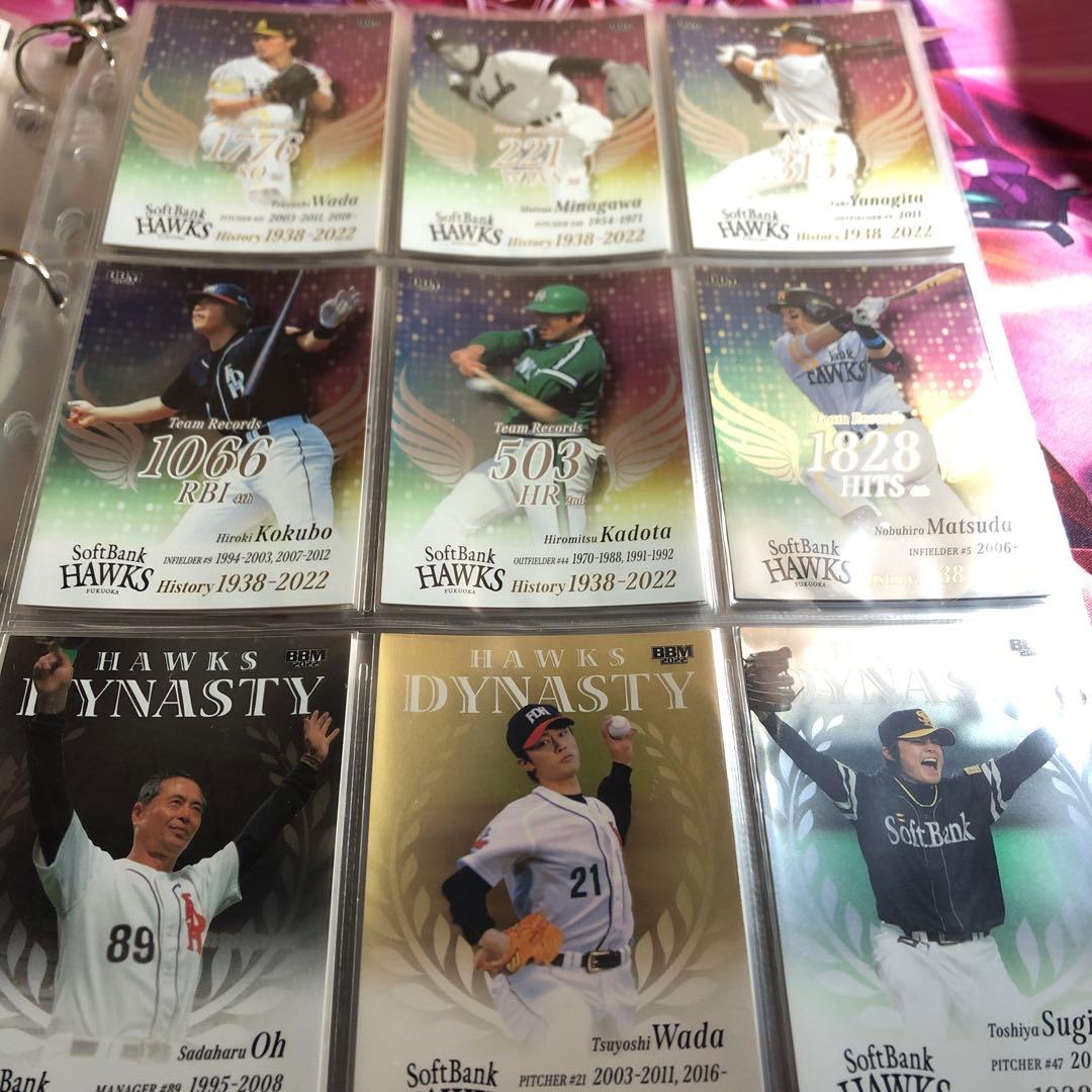 プロ野球カードまとめ売り