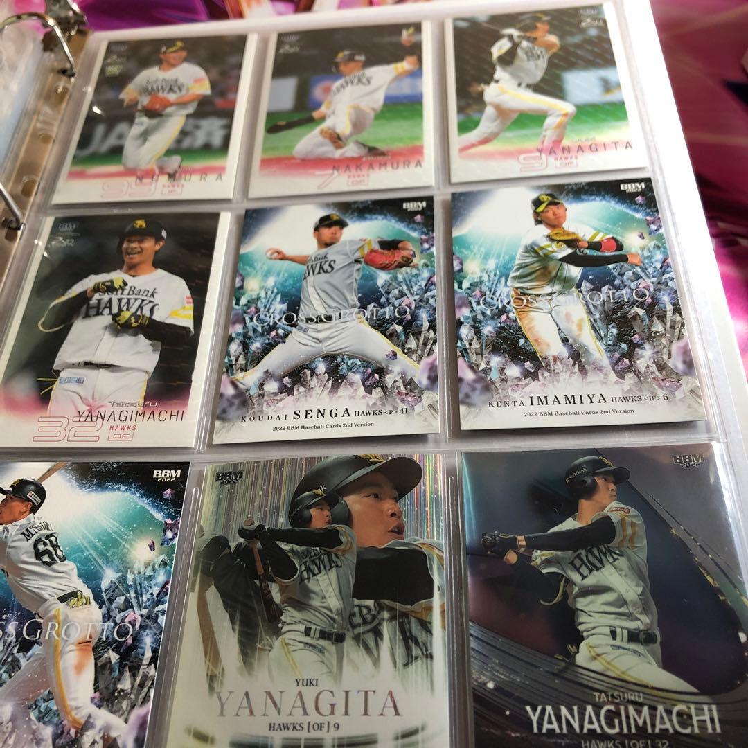 プロ野球カードまとめ売り