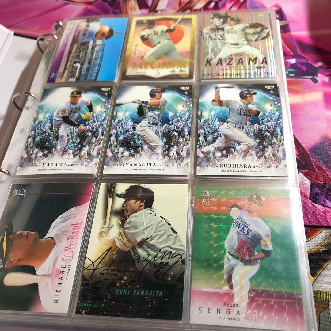 プロ野球カードまとめ売り