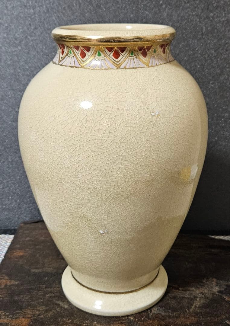 薩摩焼　沈寿官 造　金彩色絵　草花文様 花入れ　花生け　オブジェ　茶道具　華道具