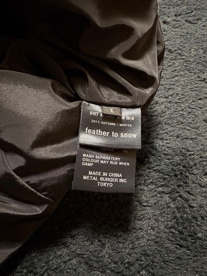 最終値下げ DIEET BUTCHER SLIM SKIN ブラックダウンベスト