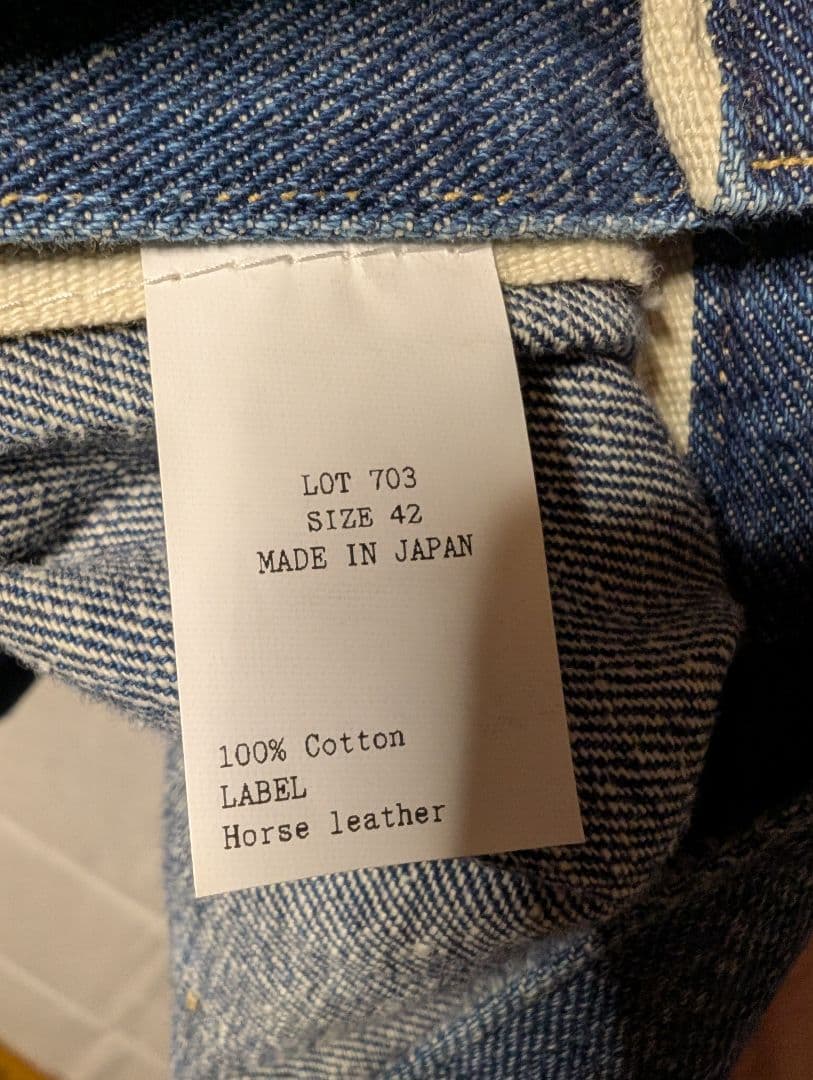 ジャケット・アウター T.T Taiga Takahashi Lot.703 Denim Jacket
