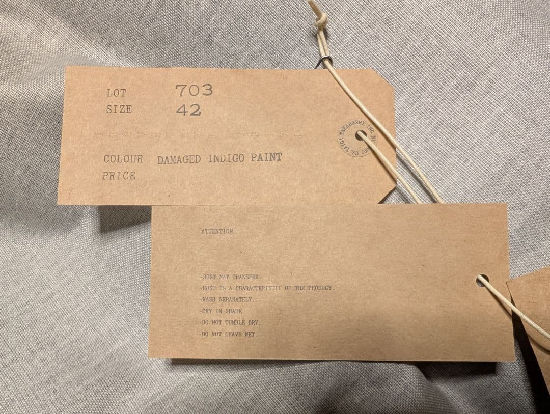 ジャケット・アウター T.T Taiga Takahashi Lot.703 Denim Jacket