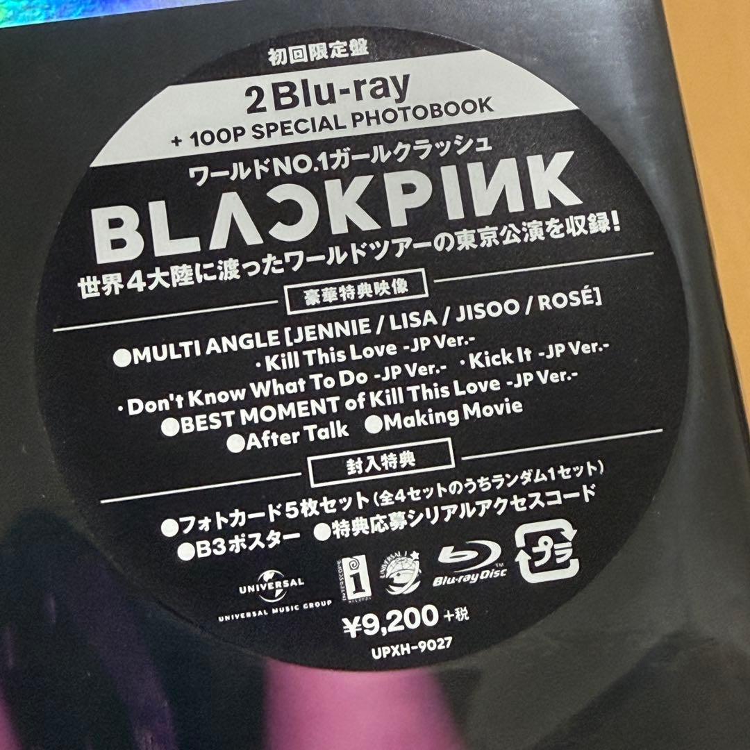 BLACKPINK IN YOUR AREA TOKYO DOME トレカ