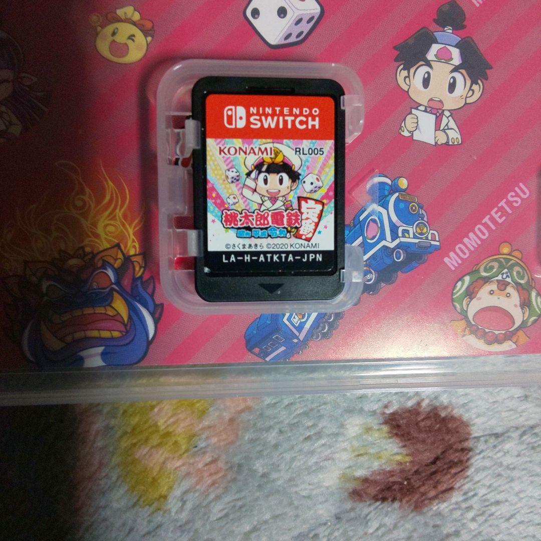 Switch 桃太郎電鉄ワールド 桃太郎電鉄 ～定番 2点セット