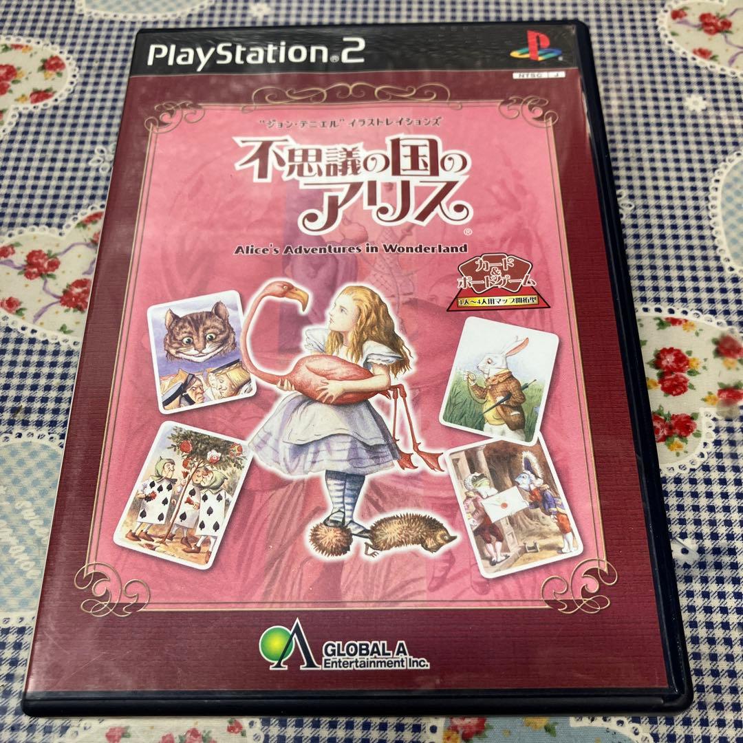 希少プレステ2 不思議の国のアリス　PlayStation2 ジョン・テニエル