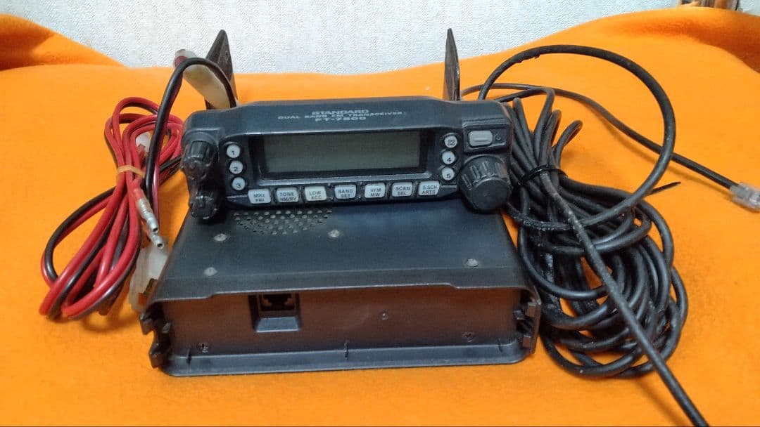 STANDARD FT-7800H VHF/UHFトランシーバー