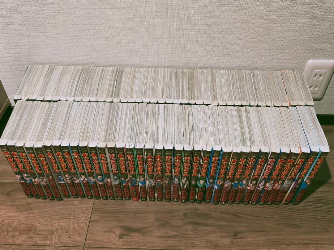 キングダム 全巻 1巻〜75巻 状態ランクA