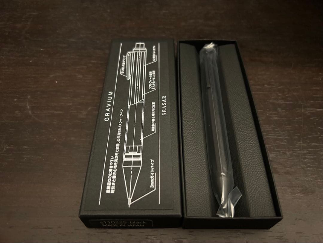 SEASAR GRAVIUM (シーサーグラビウム)