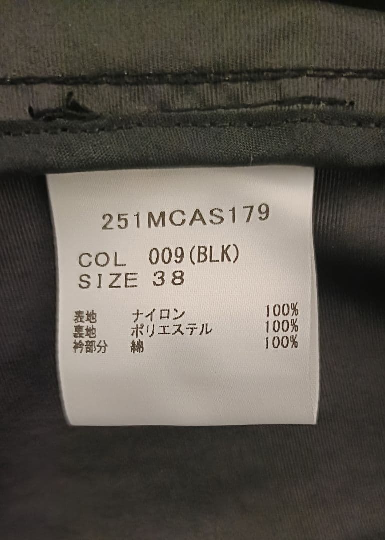 【別注】Barbour バブアー トランスポート ナイロン ブラック 38 美品