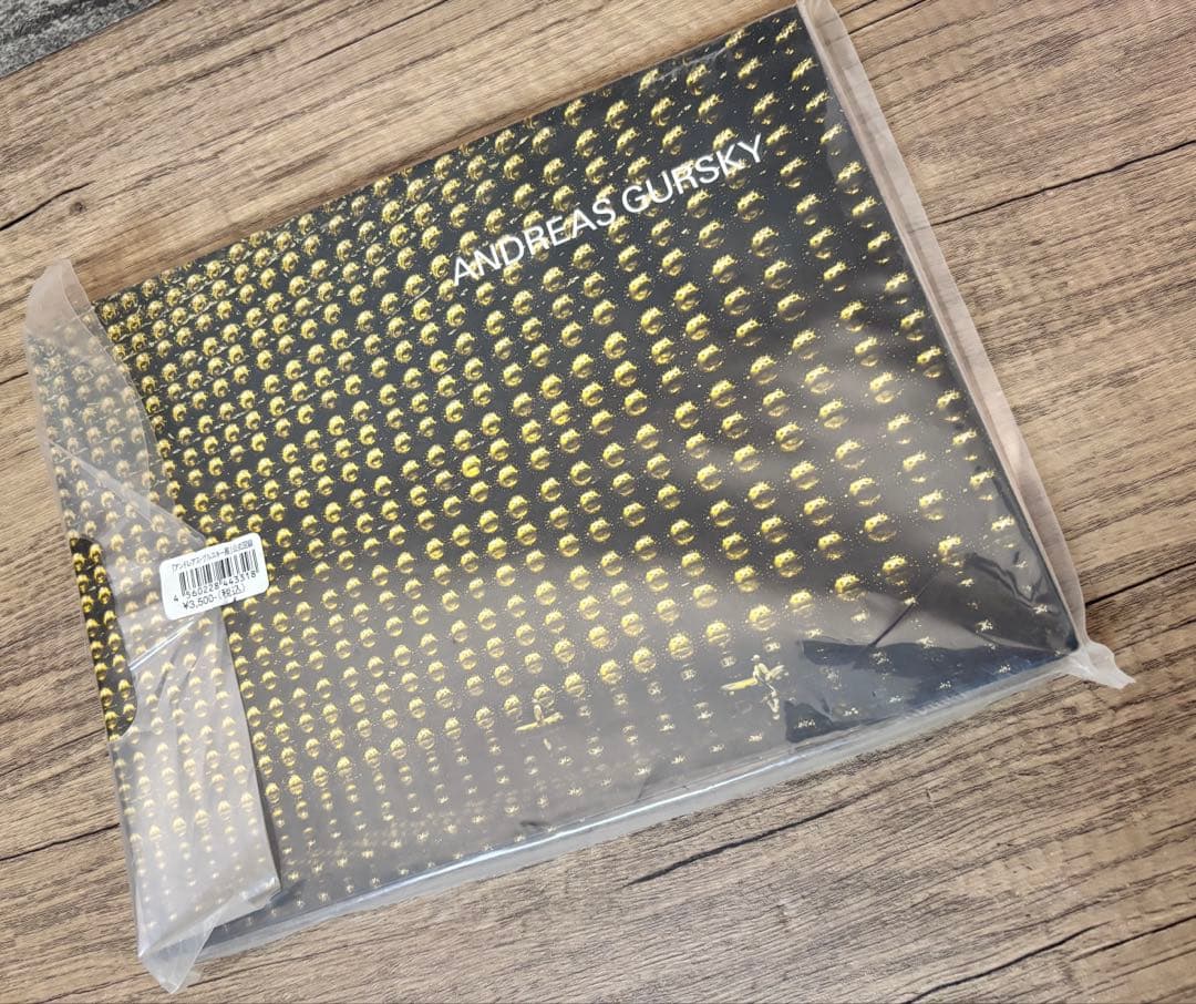 新品未開封　Andreas Gursky アンドレアス・グルスキー アートブック