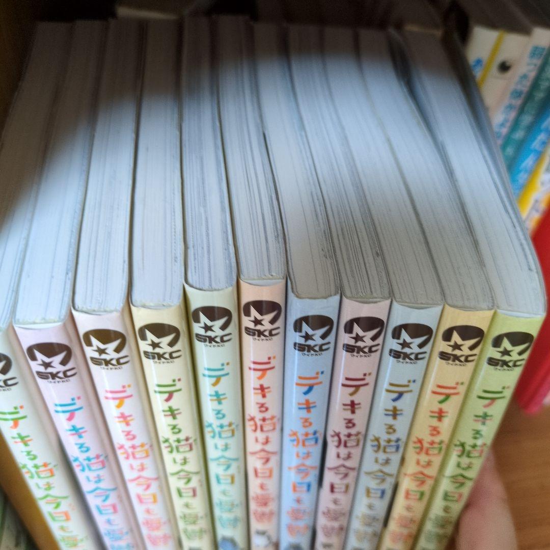 デキる猫は今日も憂鬱 全巻　1〜11巻