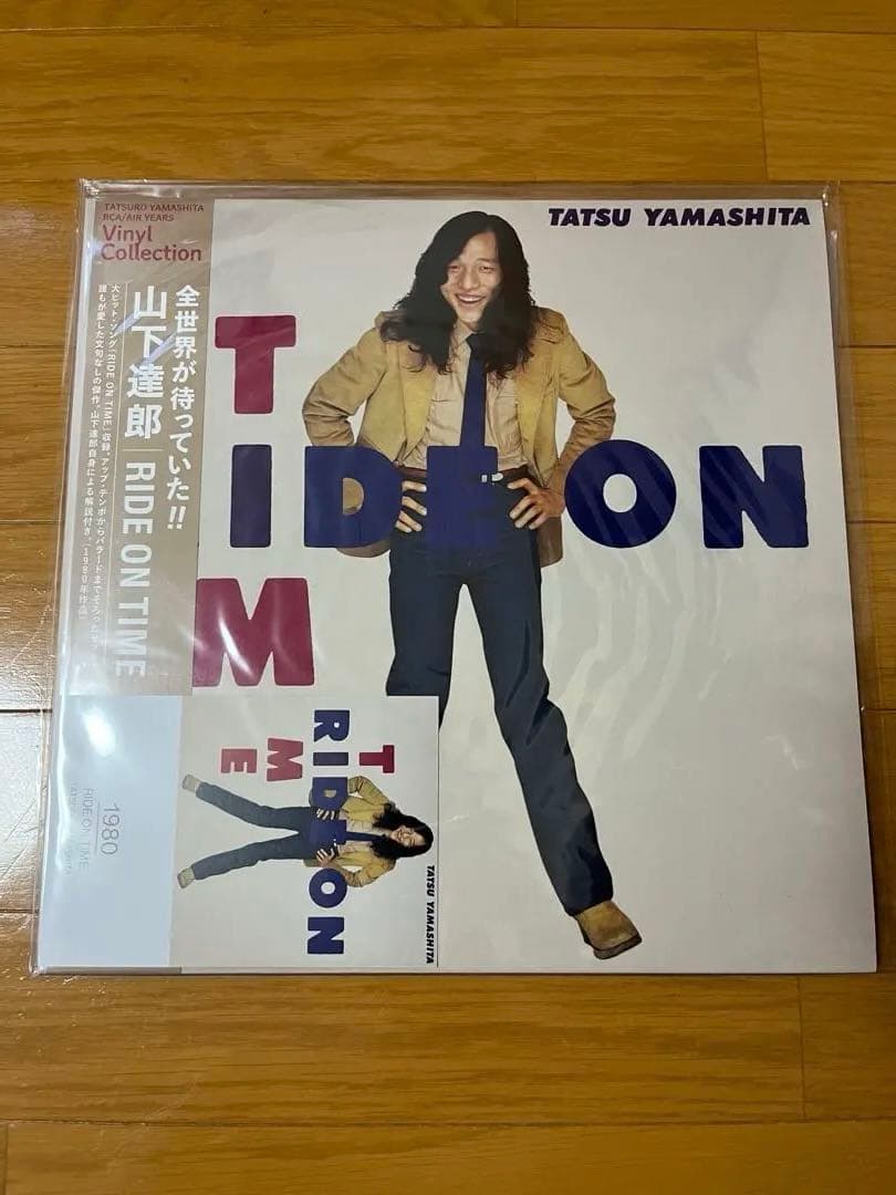 チ*ー様 山下達郎 2023リマスター アナログ盤 8枚セット　レコード