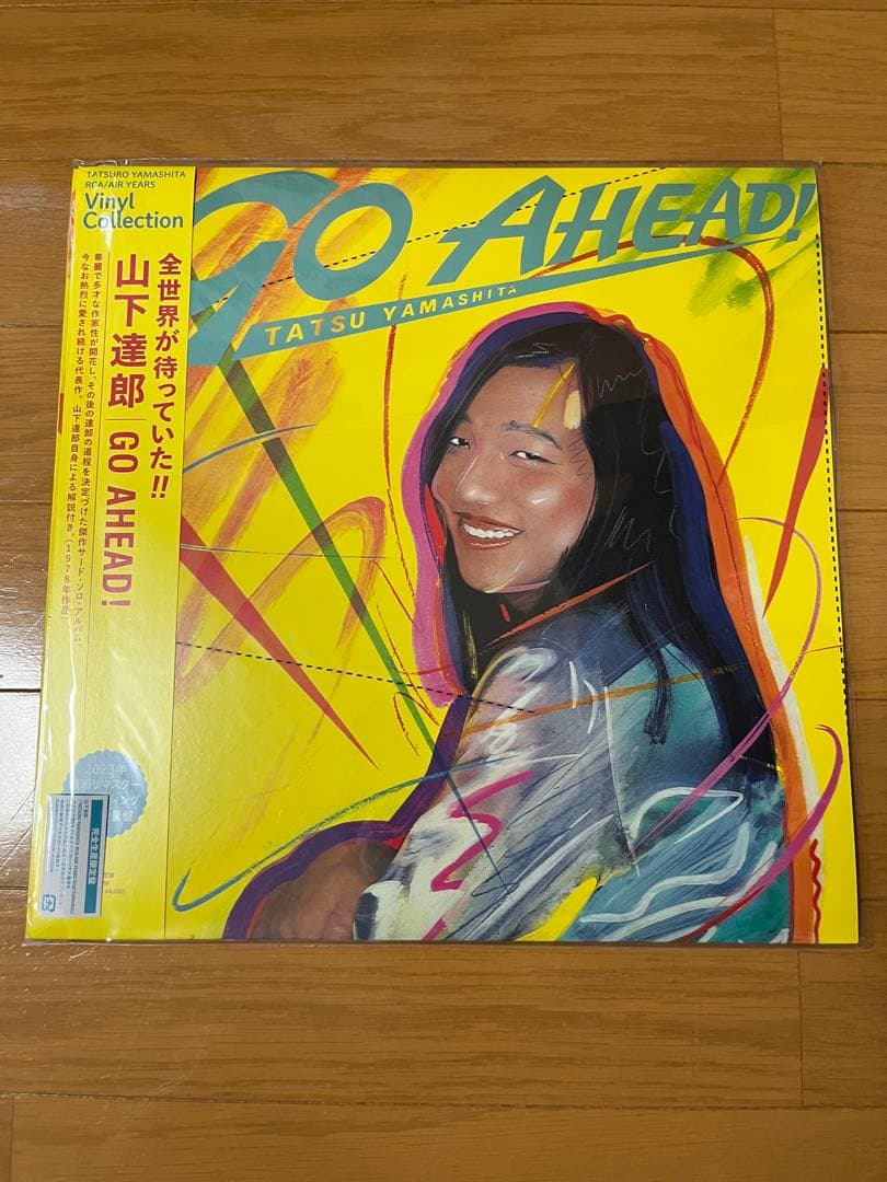 チ*ー様 山下達郎 2023リマスター アナログ盤 8枚セット　レコード