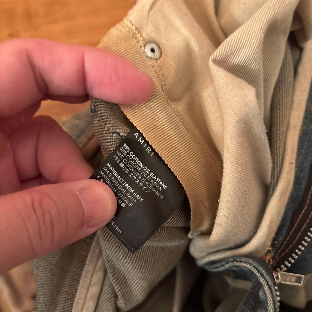AMIRIアミリダメージ加工スキニーデニム