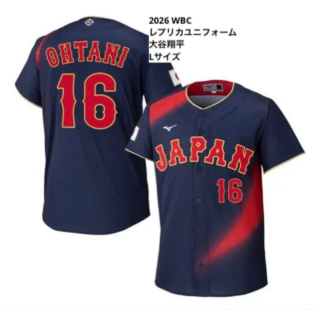 大谷翔平 WBC2026 アウェイユニフォーム Lサイズ