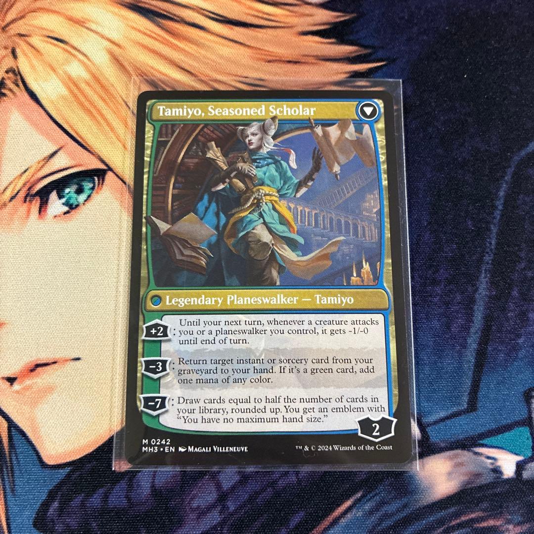 MTG 知りたがりの学徒、タミヨウ 英語