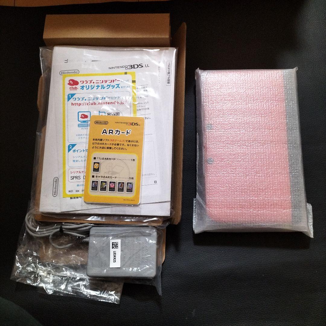 3dsll オレンジ　新品未使用