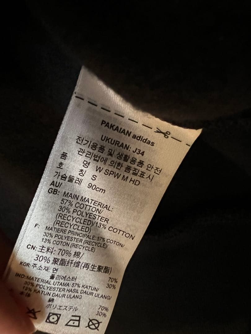 adidas ✖️marimekkoフラワープリント パーカー Sサイズ