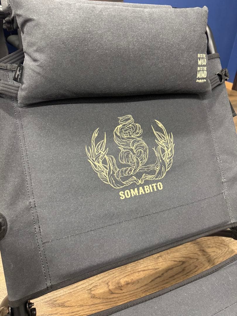 SOMABITO ソマビト　ローバチェア