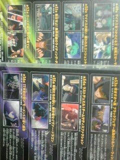 遊戯王 DVD