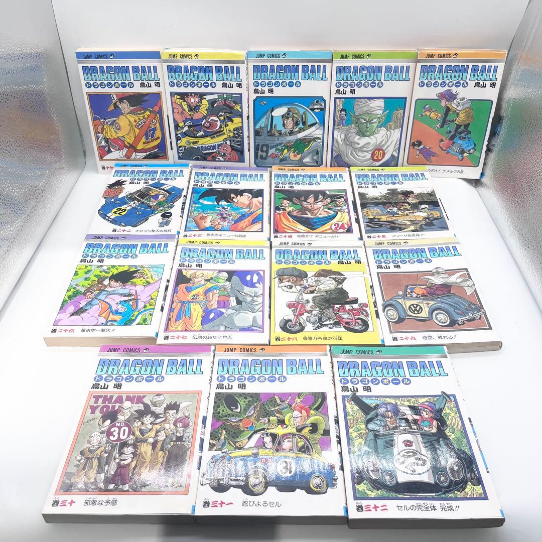 【全巻セット】ドラゴンボール 1-42巻 著者:鳥山明 マンガ 集英社