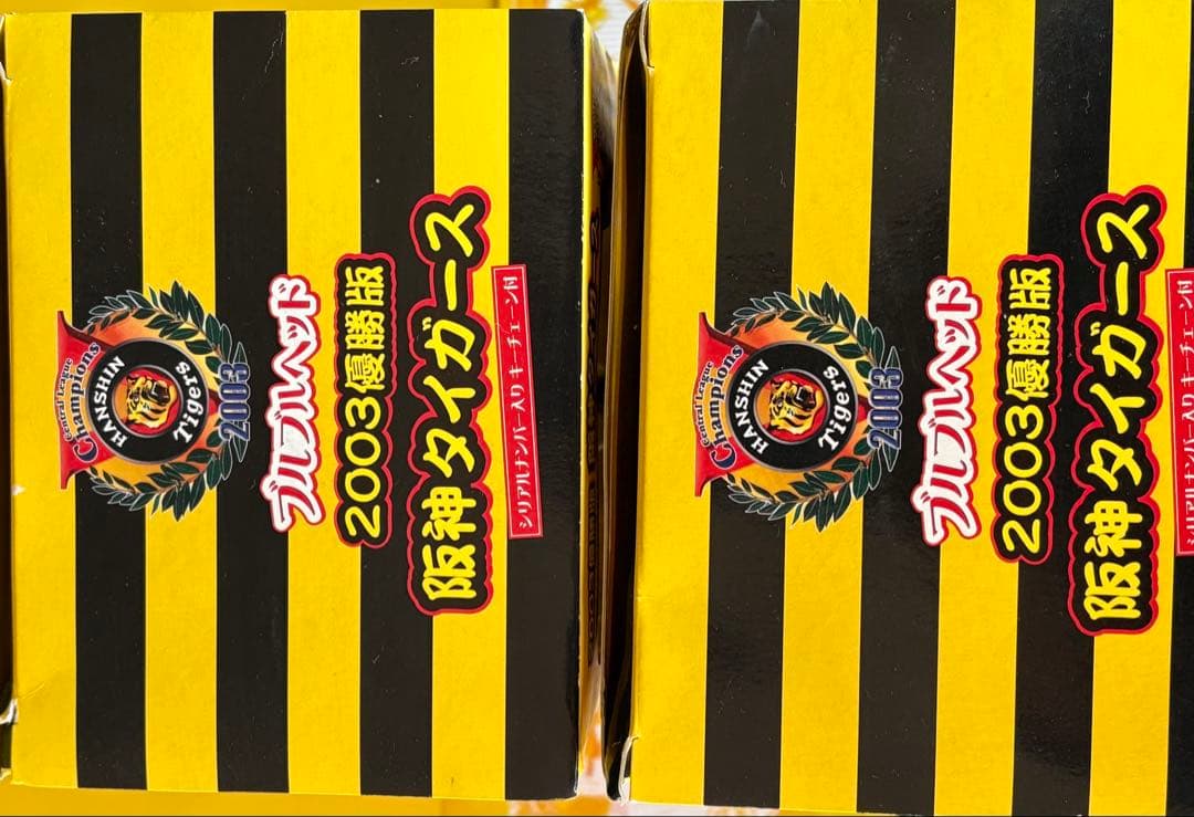阪神タイガース☆2003年優勝版ブルブルヘッドフィギュア☆ミッキー&ドナルド