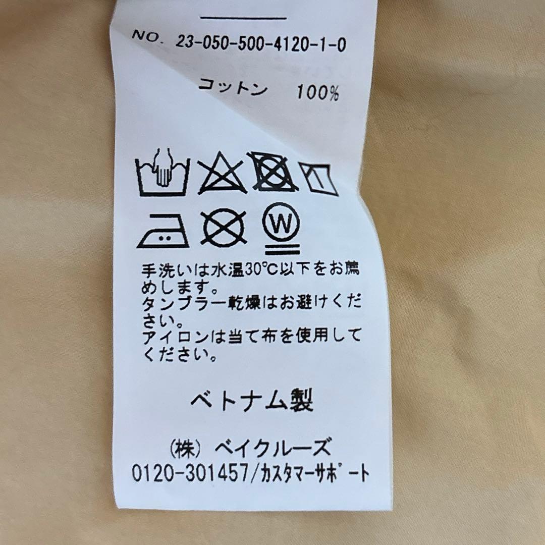 近年モデル✨ミューズ　ドゥーズィエムクラス コットンウォッシュシャツ 23SS