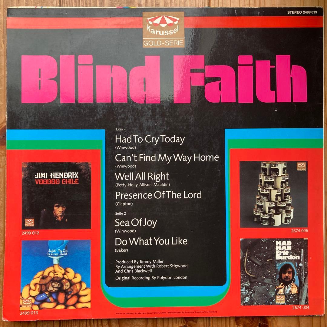 激レアBlind Faith 名盤LP ブライトフェイス ドイツ盤